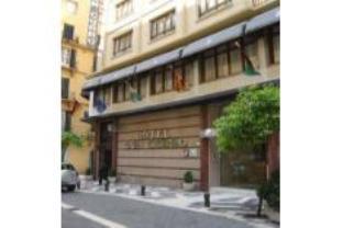 Malaga Spain Hotels