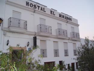 Vejer de la Frontera Spain Promo Code Agoda.com