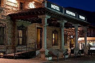 Toledo Spain Promo Code Agoda.com