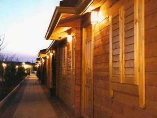 Tarancon Spain Promo Code Agoda.com