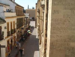 Cordoba Spain Promo Code Agoda.com