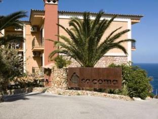 Majorca Spain Promo Code Agoda.com