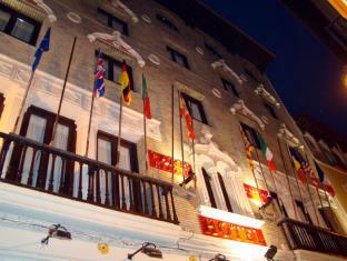 Zaragoza Spain Promo Code Agoda.com