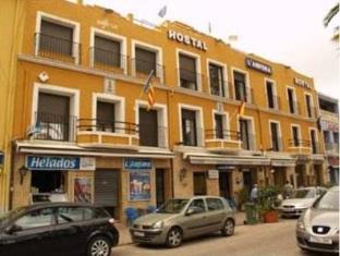 Denia Spain Promo Code Agoda.com