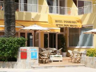 Majorca Spain Promo Code Agoda.com