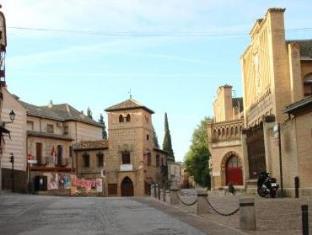Toledo Spain Promo Code Agoda.com