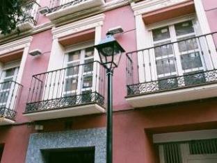 Zaragoza Spain Promo Code Agoda.com