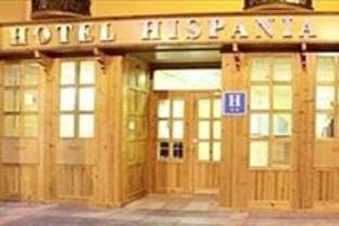 Zaragoza Spain Promo Code Agoda.com