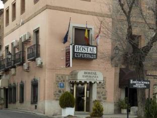 Toledo Spain Promo Code Agoda.com
