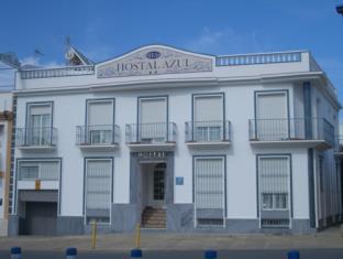 Islantilla Spain Promo Code Agoda.com