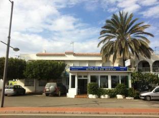 Mojacar Spain Promo Code Agoda.com