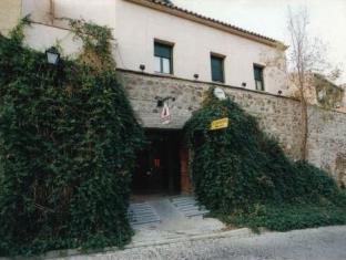 Toledo Spain Promo Code Agoda.com