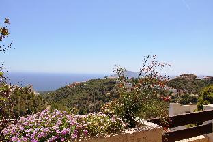Altea Spain Promo Code Agoda.com