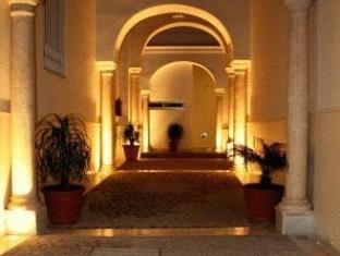 Seville Spain Promo Code Agoda.com