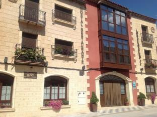 Priego Spain Promo Code Agoda.com